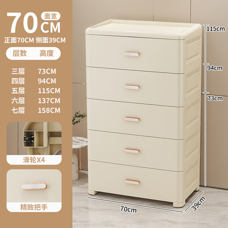 Armario de almacenamiento tipo cajón mango dorado armario de sala de estar casero armario de cajón multicapa armario de cabezal de cama armario de almacenamiento cinco cubos