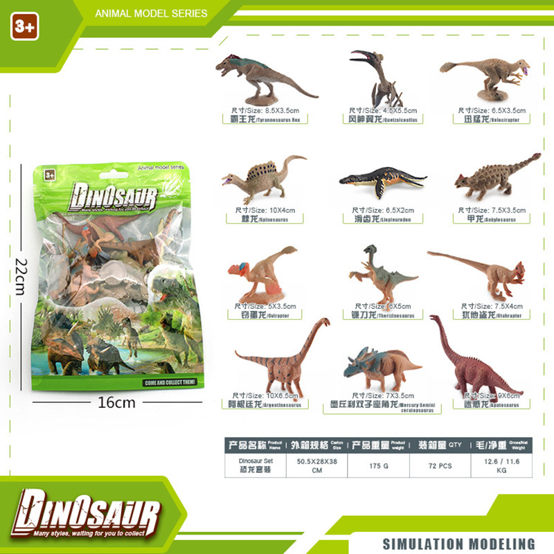 Exportación transfronteriza simulación modelo de dinosaurio jurásico doble corona triceratosaurio espada dragón raptor ornamentos juguetes bolsas de color