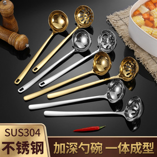 ���üӺ�304���P䓒윫©�׼���Ӵ�ʢ������ɫ��停���©�����b