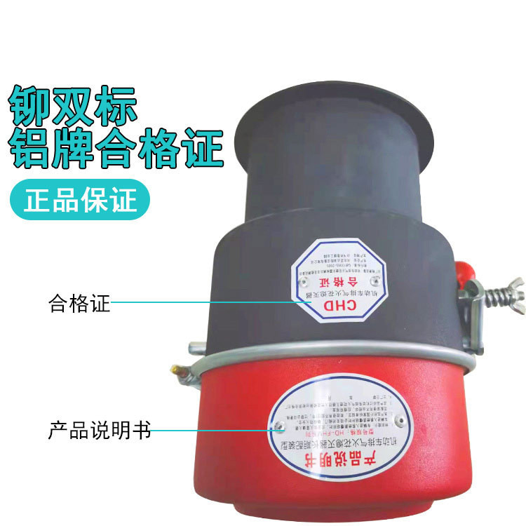 一体成型防火帽加厚碳钢货车排气管防火罩化工厂防火罩叉车阻火器