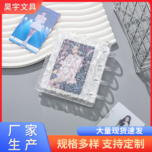 С���ռ{�ԬF؛���lĢ����ˮ���y����9.2*6.8cm20���ռ{�����l