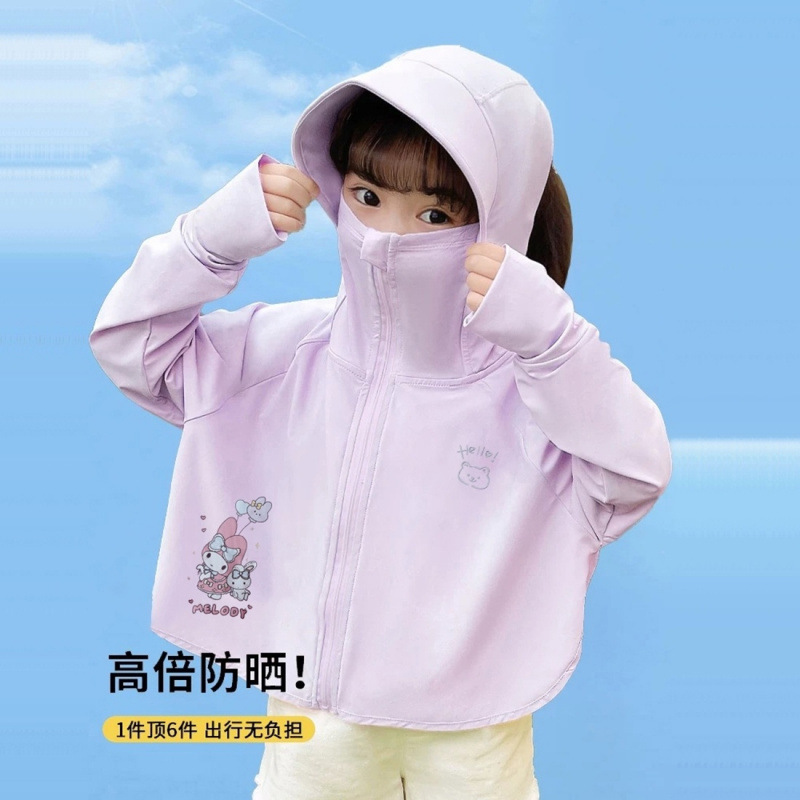 멜로디 자외선 차단 의류 - 핫 스타일 퍼플