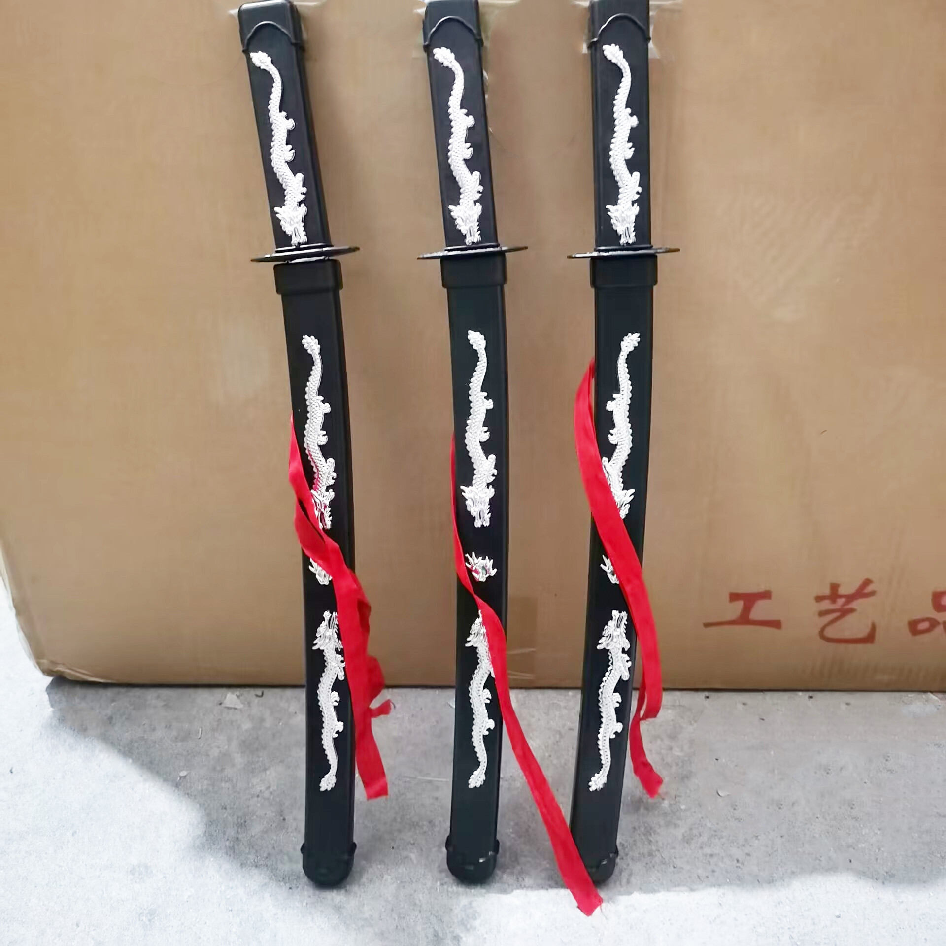 QQ图片20230422002359_副本