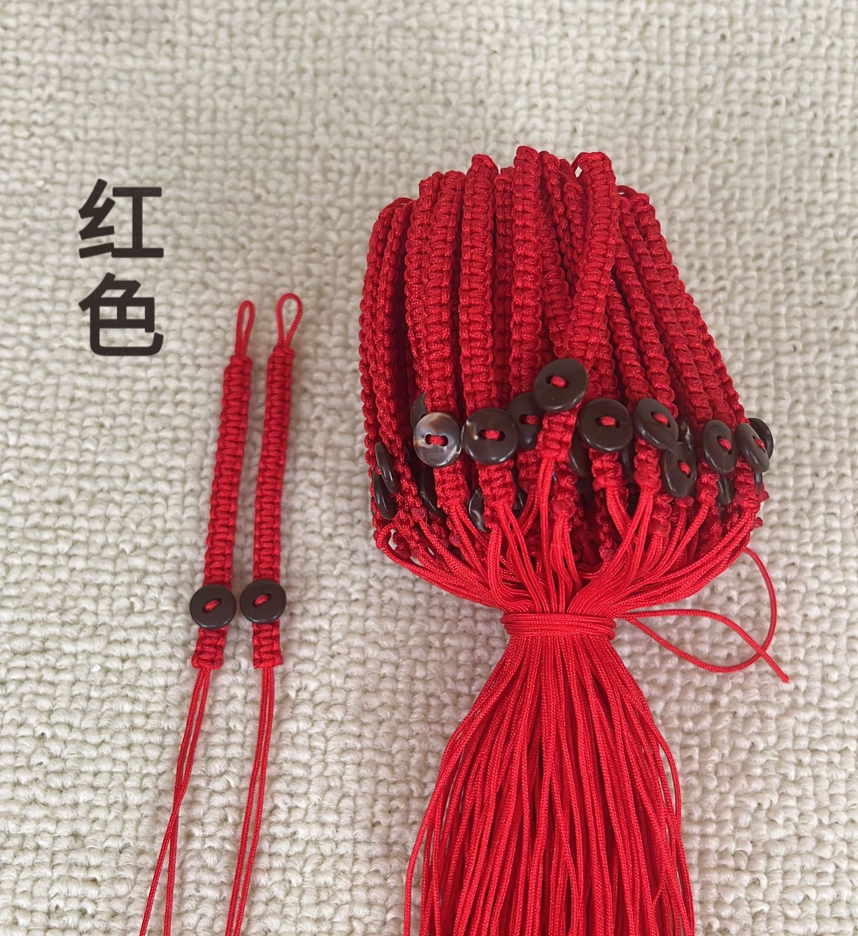 钥匙扣挂件绳子塑料扣平结手工编织半成品钥匙扣配件绳子挂绳吊头