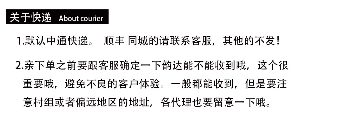 高马尾倒三角抓夹大牌P家同款小号黑色发卡网红后脑勺鲨鱼夹发抓详情15