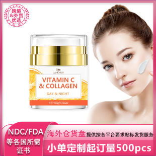 Cross-border Retinol Cream Hydrating and Moisturizing Collagen Vitamin C Anti-aging Light Grain Tightness