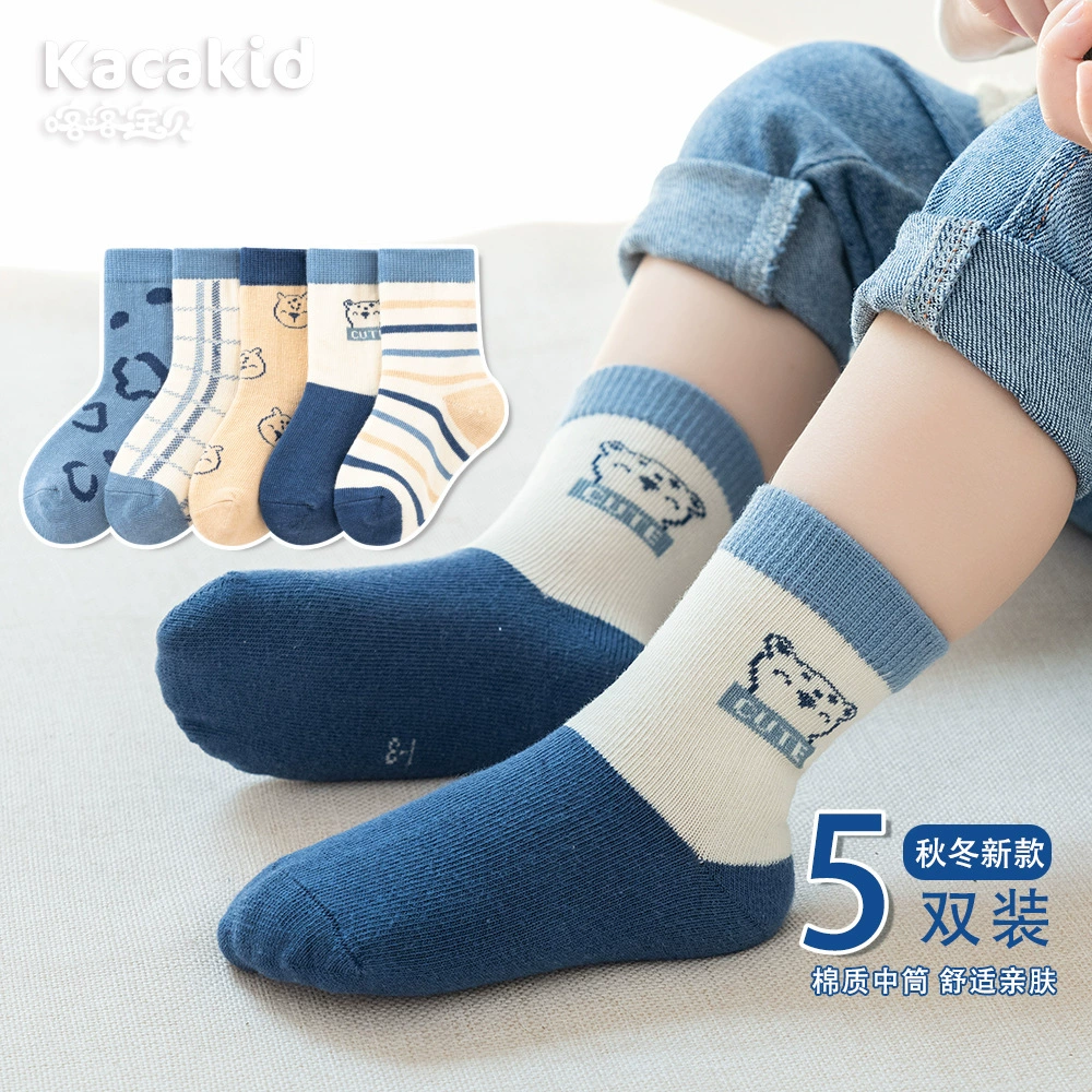 Пять пар * осенних новых детских носков для мальчиков и девочек, короткие носки с мультяшным медведем, комбинация Хлопковых Носков в пятнистую полоску, партия