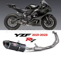 Выхлопная труба для мотоцикла Yamaha R7 YZF-R7 2021-2023, модифицированная, из нержавеющей стали