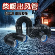 v܇ӟLܳL42mm/76mmůһwX܏U