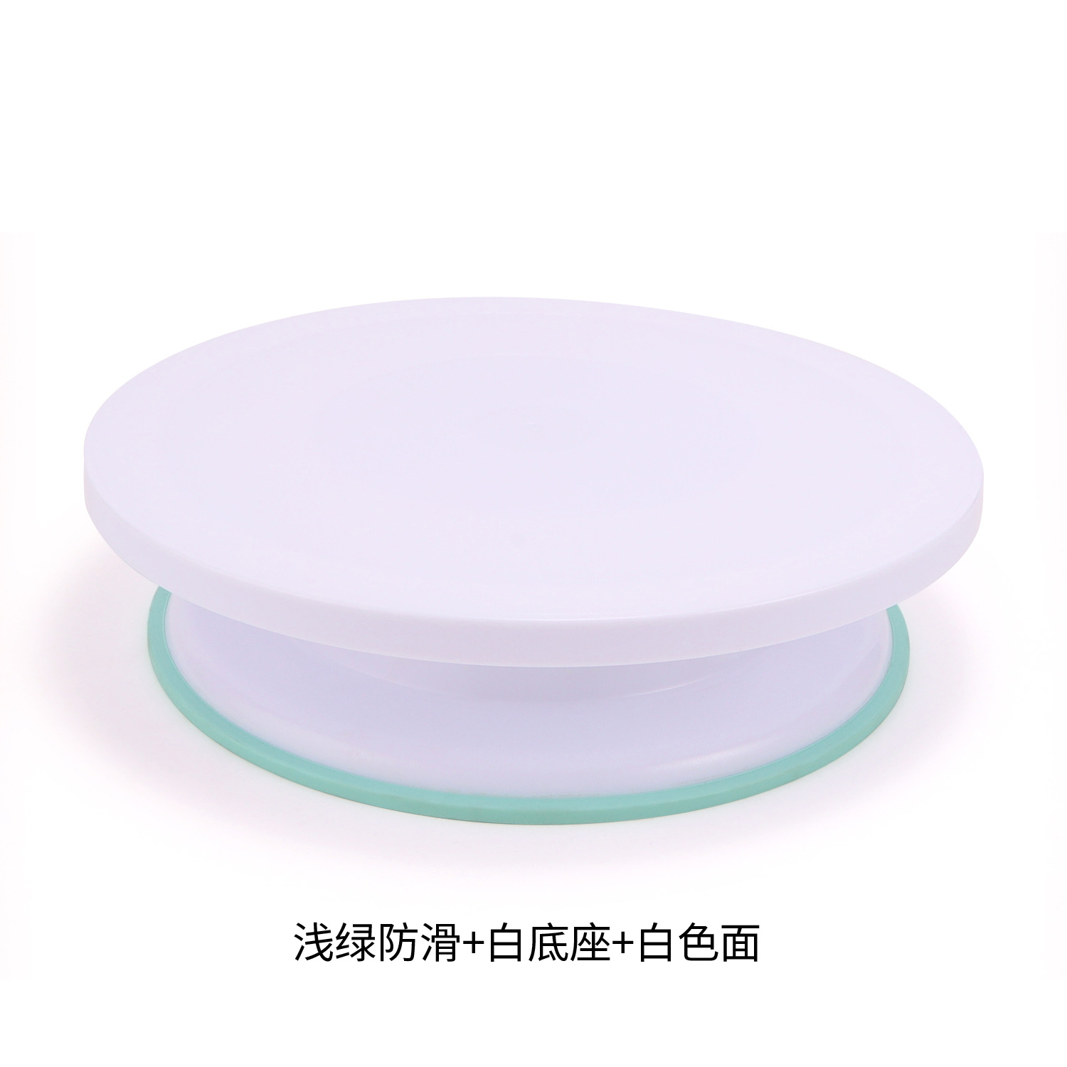 연한 녹색 미끄럼 방지 스트립 + 흰색 베이스 + 흰색 표면(별도 배송)