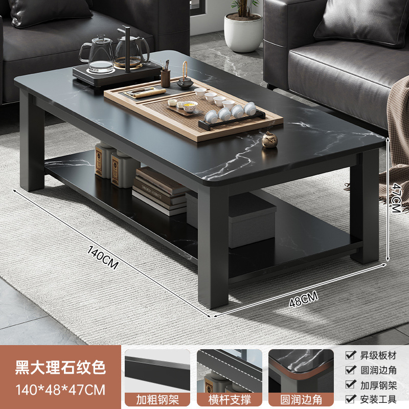 Mesa de té pequeña sala de estar simple pequeña mesa de oficina moderna simple sofá rectangular mesa de té