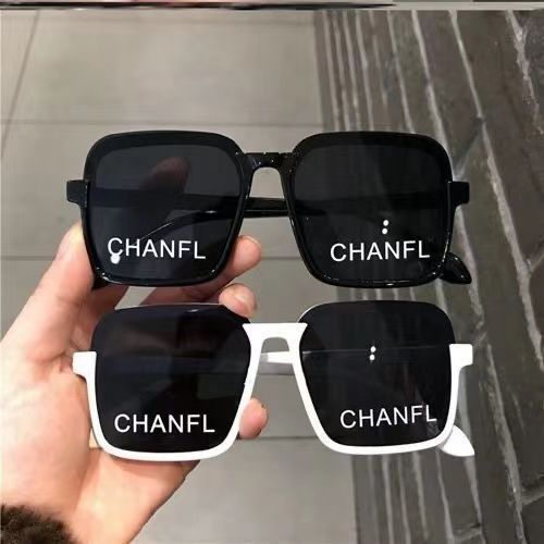 Children's Sunglasses 1