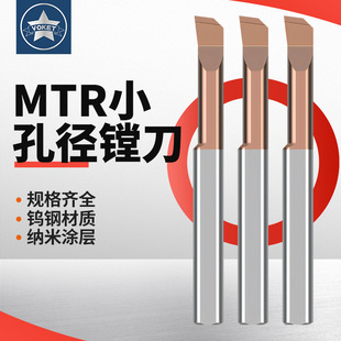 MTR�u�С���M��΢�ͺϽ��ȿ�܇���M�׵����� С���M���M���U