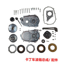 ܇pxĦƬC͘˳߲⚤X݆朗l