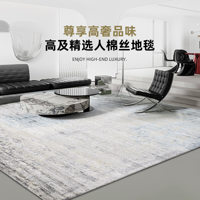 Alfombra de alfombra