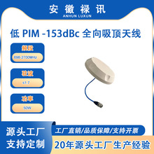 ���႐ 698-2700MHz �ͻ��{ -153dBc ȫ������쾀