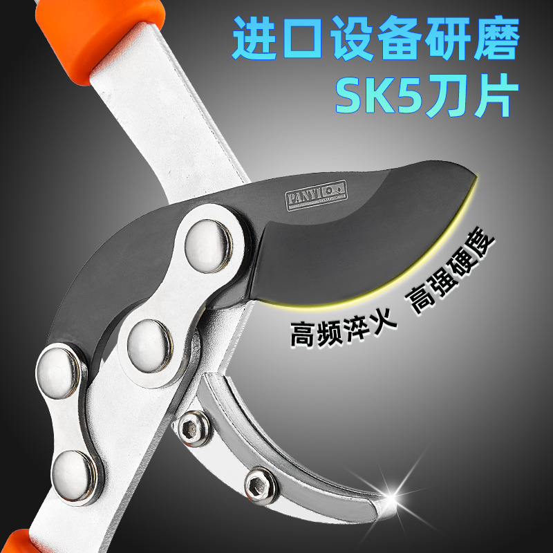 tijeras de corte de ramas potentes tijeras de corte de ramas gruesas de árboles frutales tijeras especiales de corte de ramas