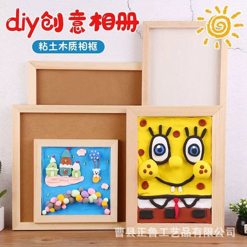 Cross-Border Homemade Handmade DIY Wooden Stereo Special Picture Frame Snowflake Mud Ultra-Light Clay Photo Frame Material