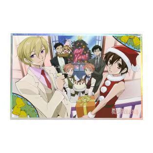 【正版】暴蒙《樱兰高校男公关部》谷子吧唧周边藤冈治斐凤镜|undefined