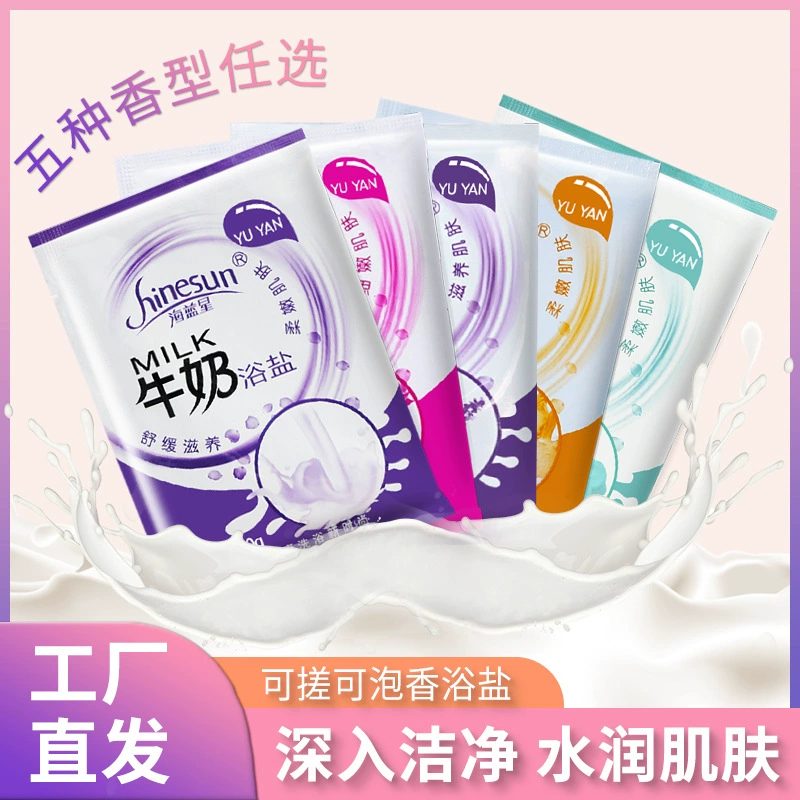 Оптовая продажа молоко ароматизированное соль для ванн для ванн для ног соль для ванн для ног для мужчин и женщин универсальная роза имбирь для мытья ног соль для ног