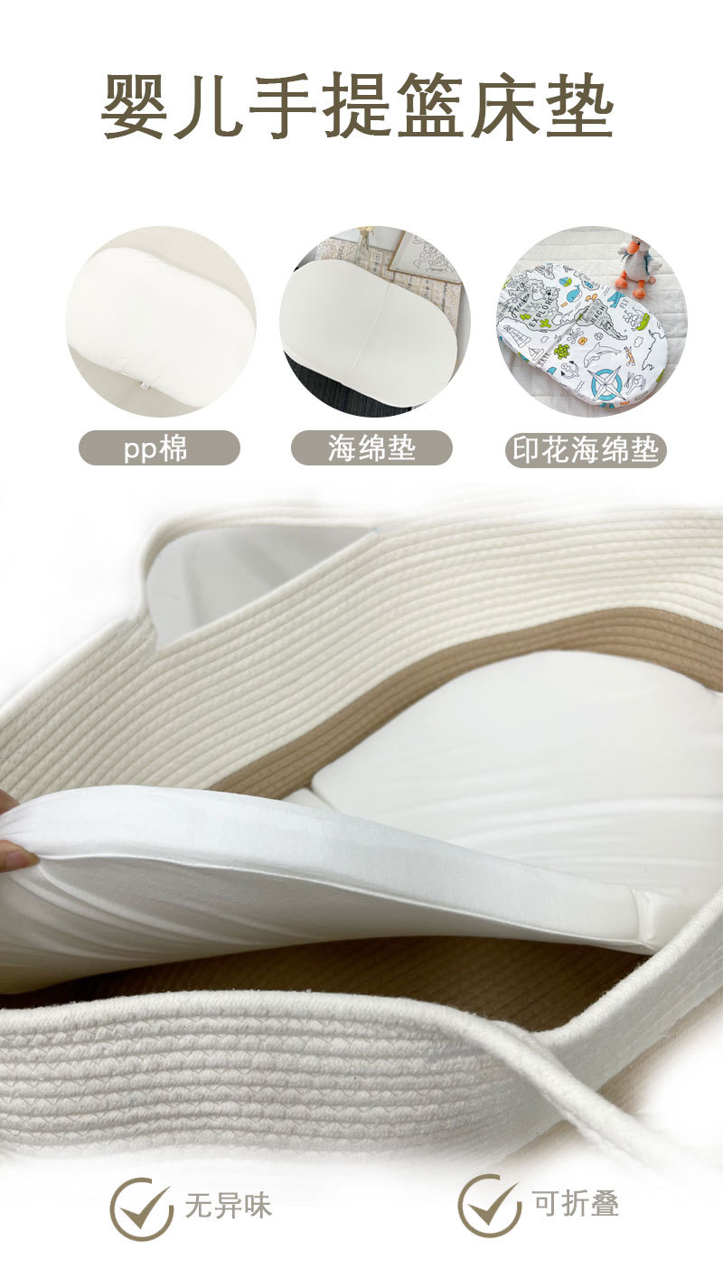 海绵垫详情页_01.jpg
