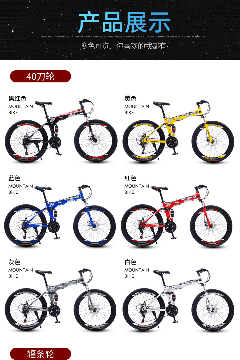 详情页11_11.jpg