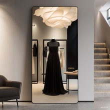 镜子全身镜服装店试衣镜超清防爆瘦身镜网红直播可调节显瘦穿衣镜