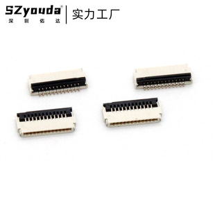 fpc����0.5�g��6P�p���^h1.0���w���i�Ӳ�ffc�ž��B�������^�p��