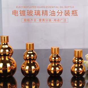 ��������ƿ��15ml�僽�ɫ���J�����ι�ƿ���yƷ���AҺ�L����ˮƿ