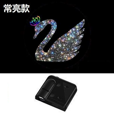 Other lights — car projector always bright car - swan-with-diamonds