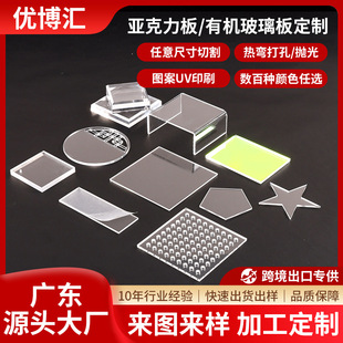 ͸�����������ЙC��������ĥɰ��ɫPC�����Uɢ��ӹ�������