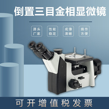 ���ý����@΢�RJX-200M��Ŀ���I��������ƫ�����4Kccd��W�����x