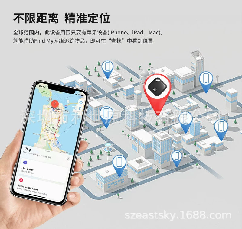 ITAG Bluetooth Device Finder Positioner GPS Tracking Finder AIRTAG Apple Dedicated Cross -border