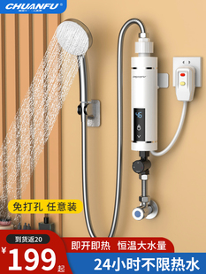 �F؛����ʽ늟�ˮ��С����������ٟ�ʽ���ⷿ����ԡ�l���gϴ���