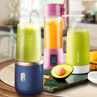 Cross-Border Juicer Small Juice Cup Student Home Wholesale Multi-Function Rechargeable Juice Machine Mixing Juice Cup