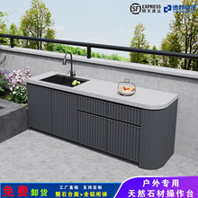 �������ʯ����̨ʯ�^ϴ��ˮ��ͥԺ����һ�w��C�X������̨ϴ����