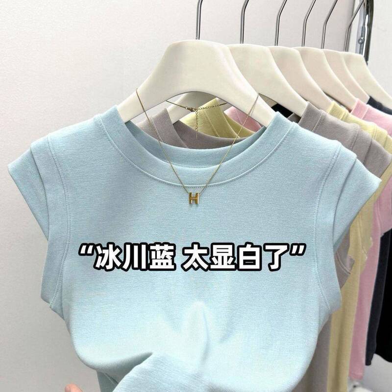 正肩夏季2025新款圆领无袖短袖T恤设计感小众修身飞飞袖短款上衣|undefined