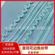 �F؛�ʹڻ�߅���p���~�z��߅�ɾo��DIY�����ٽz�pľ����߅��Ⱦɫ