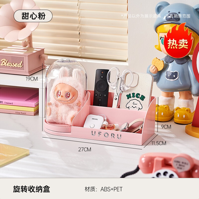 可愛い収納ボックス 透明 大容量 ミニチュア食品玩具 フィギュア ブラインドボックス ディスプレイボックス 多層回転式卓上収納ラック|undefined