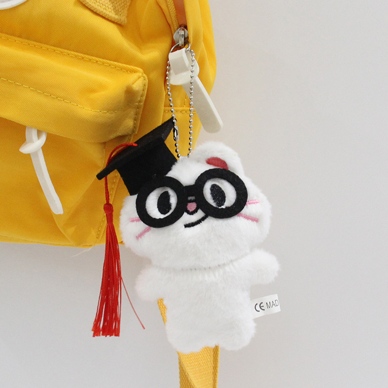 在庫あり SKzoo 表情放浪児ぬいぐるみペンダント STAY Fangcan スタードールキーホルダー