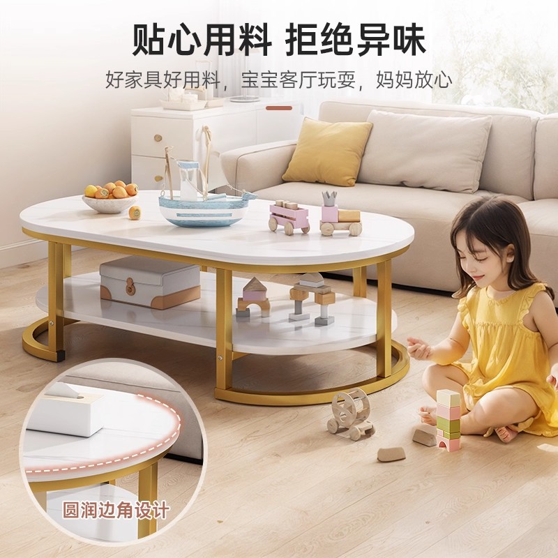 Mesa de té sala de estar doméstica pequeña mesa de casa 2025 nueva casa de alquiler simple y moderna sofá simple mesa de té