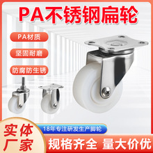 1.5��2��304����ֽ��־۰���PU�����͸�ʴС���ӼҾ�����������