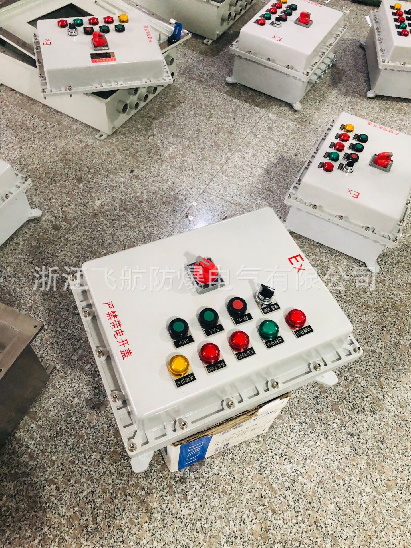 �۳�����������  �㽭����������