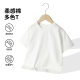 2025 Summer Children's Short-sleeved Loose Top for Boys and Girls Summer Solid Color Simple Round Neck T-shirt Multi-color