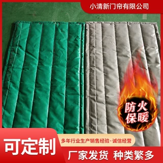 防火阻燃棉门帘医院商场车间工地加厚保暖三防布耐高温KTV酒吧帘