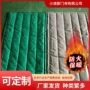 医院商场工地耐高温棉门帘