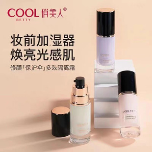 ����������ˮ������x˪�yǰ����ɫ�Gɫ�wɫ��ɫ���x93007