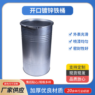100L�_����\�FͰ���l ��܈�������Ͱ��b�FͰ ���I����Ͱ�� ��