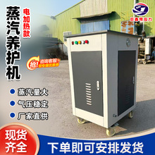 48kw늼ӟl偠t늄ȼˮABOBC