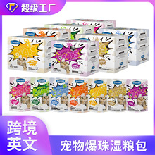 FAENBEI�羳���؈��ʳ�����Z��Ӣ����ʳ����؈���Z70g